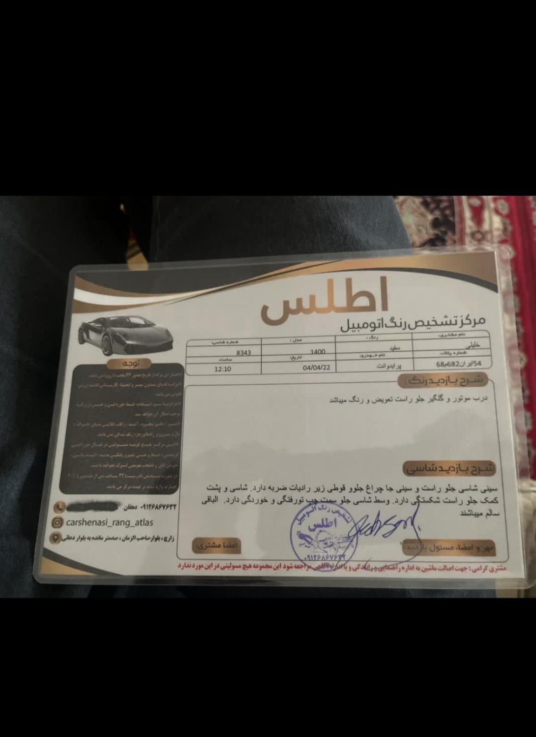 پراید وانت|خودرو سواری و وانت|یزد, |دیوار