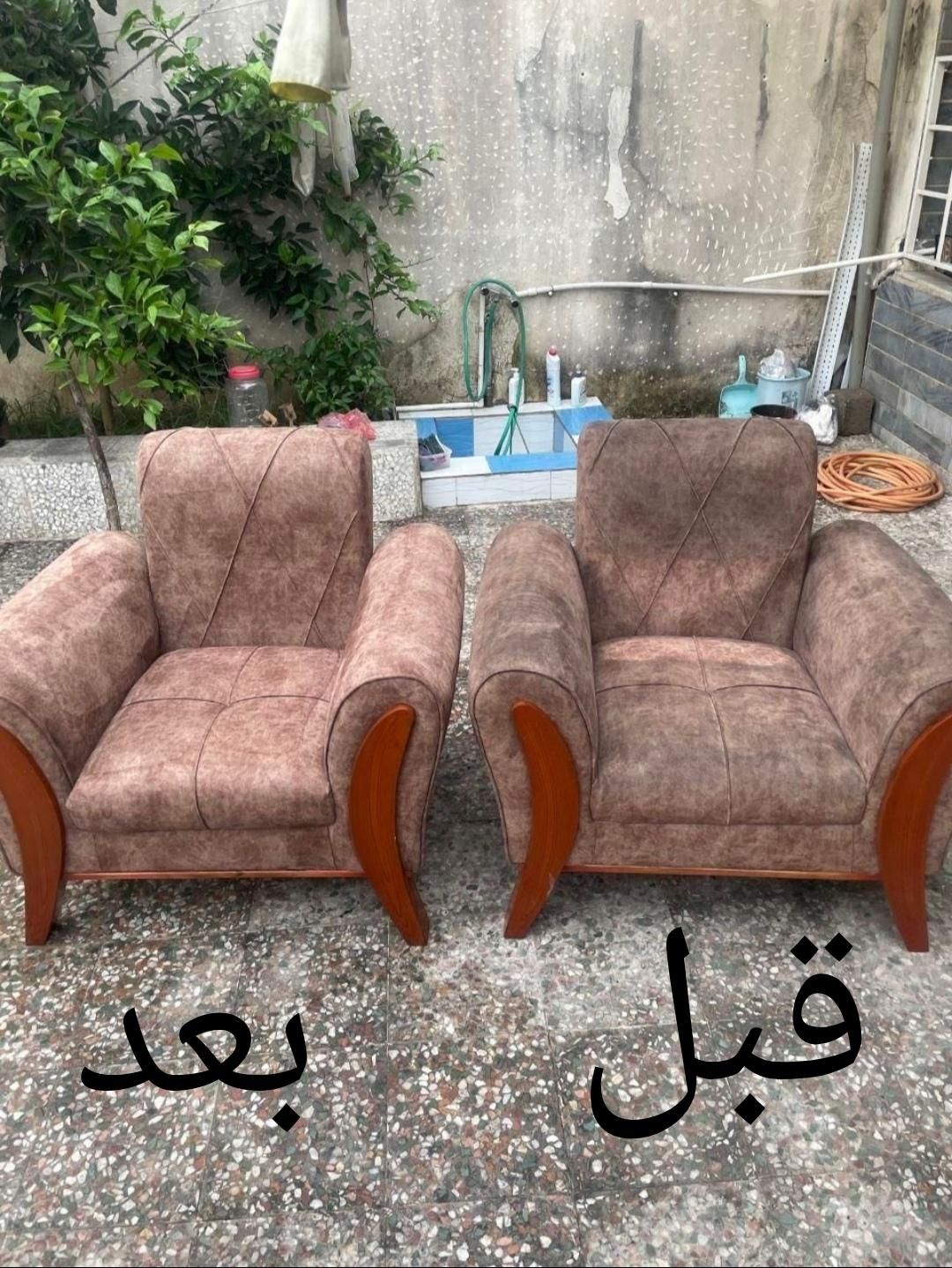 مبل شویی بشردوست|خدمات نظافت|لنگرود, |دیوار