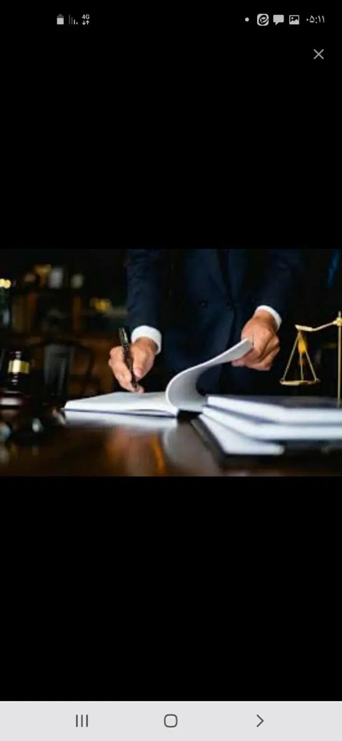 پبگیری امور اداری و تخصصی حقوقی|خدمات مالی، حسابداری، بیمه|تهران, کوهک|دیوار