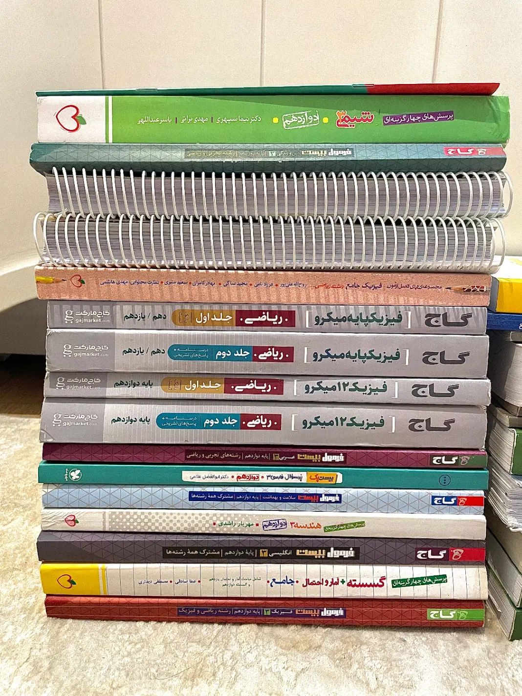 کتاب های کمک درسی رشته ریاضی دهم یازدهم دوازدهم|کتاب و مجله آموزشی|تهران, سعادت‌آباد|دیوار