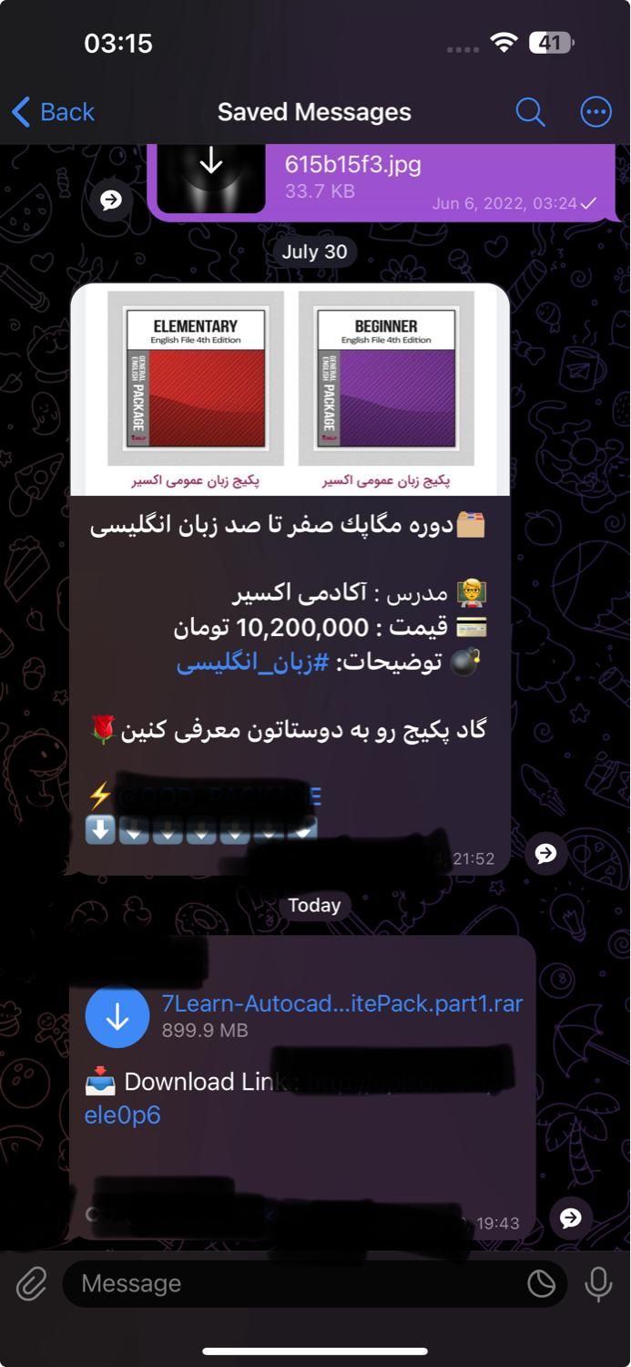 دوره آموزشی|خدمات آموزشی|تهران, امیرآباد|دیوار