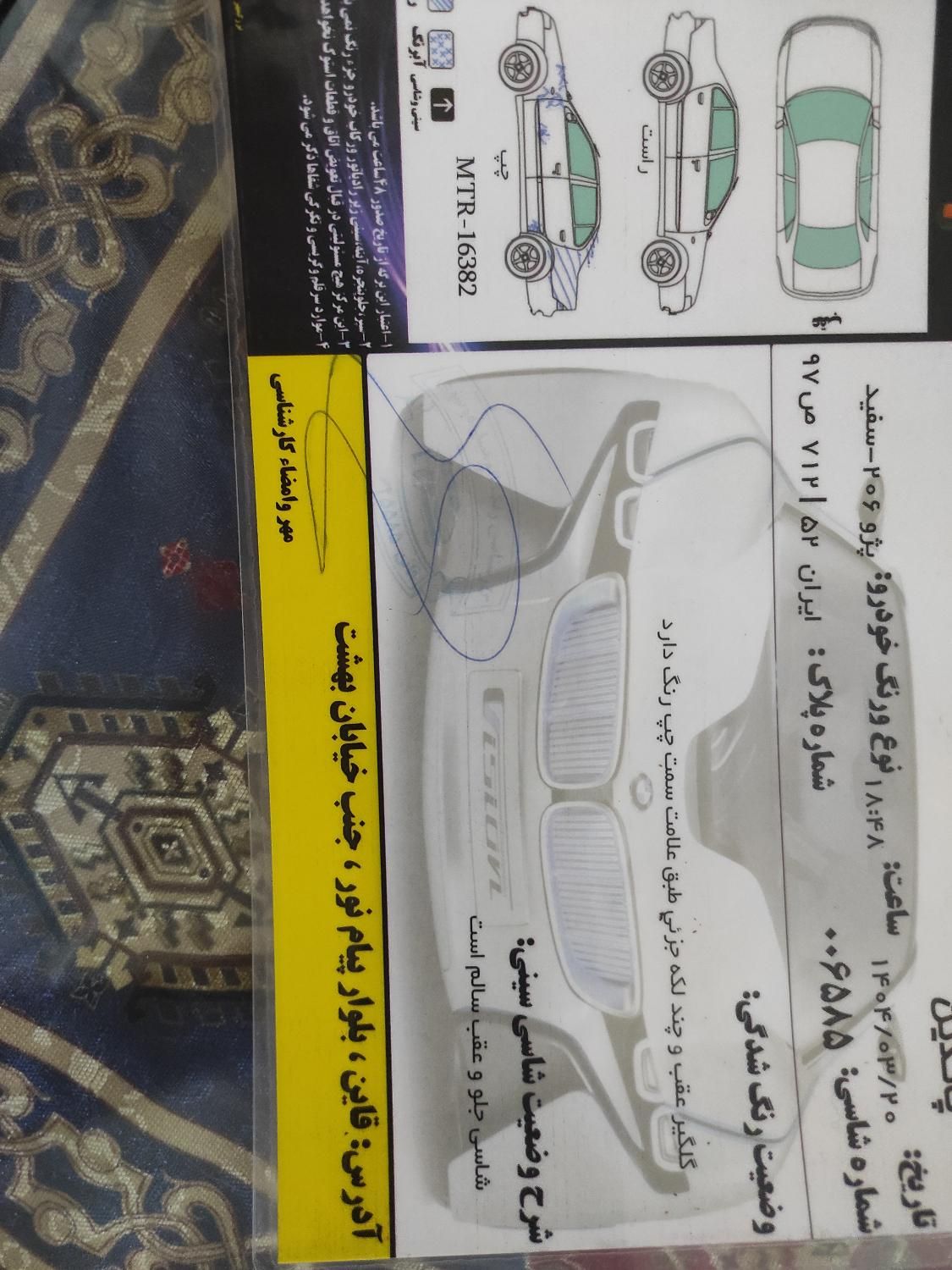 فروش خودرو|خودرو سواری و وانت|مشهد, چهارچشمه|دیوار