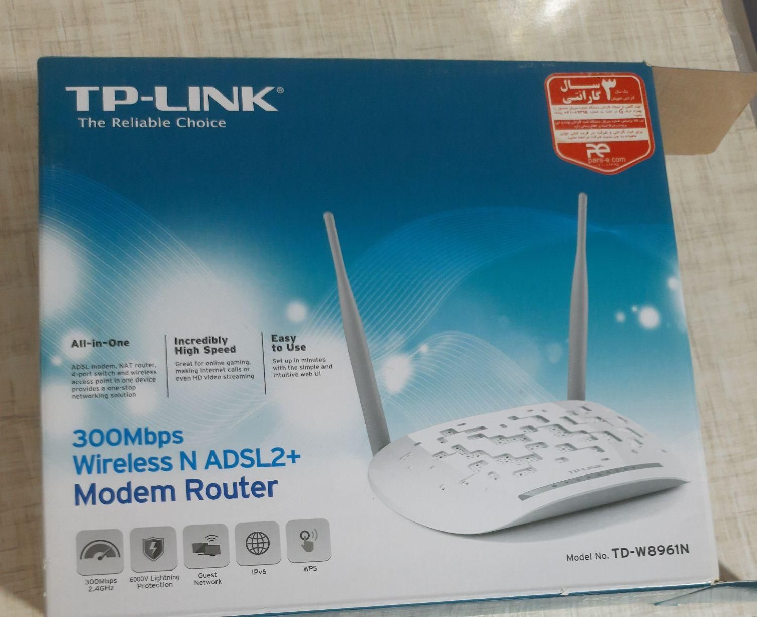 مودم TP-LINK مدل +ADSL2|مودم و تجهیزات شبکه|یاسوج, |دیوار