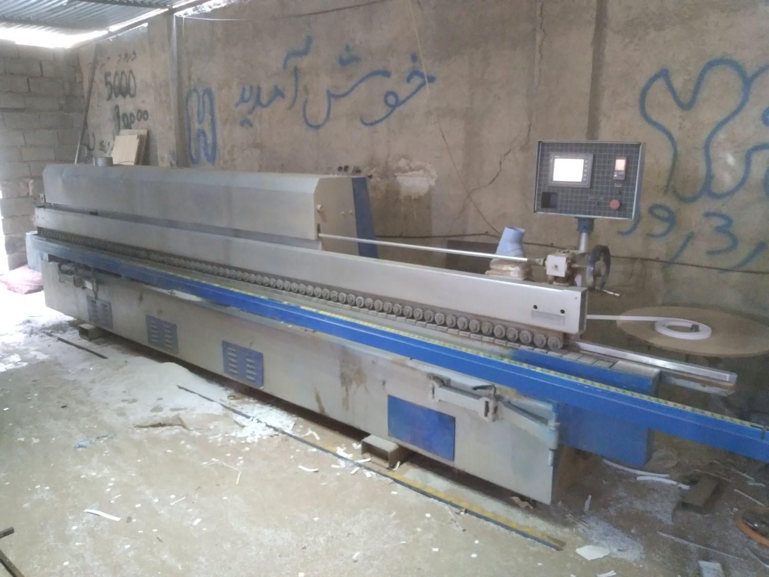 دستگاه لبه چسبان و دورکن ۳۸۰ واگنی|ماشین‌آلات صنعتی|تهران, امیریه|دیوار