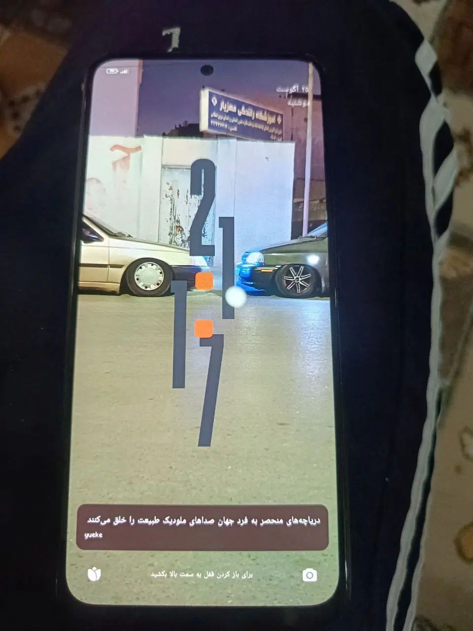 گوشی شایومی ردمی12s|موبایل|مشهد, مصلی (کارمندان اول)|دیوار