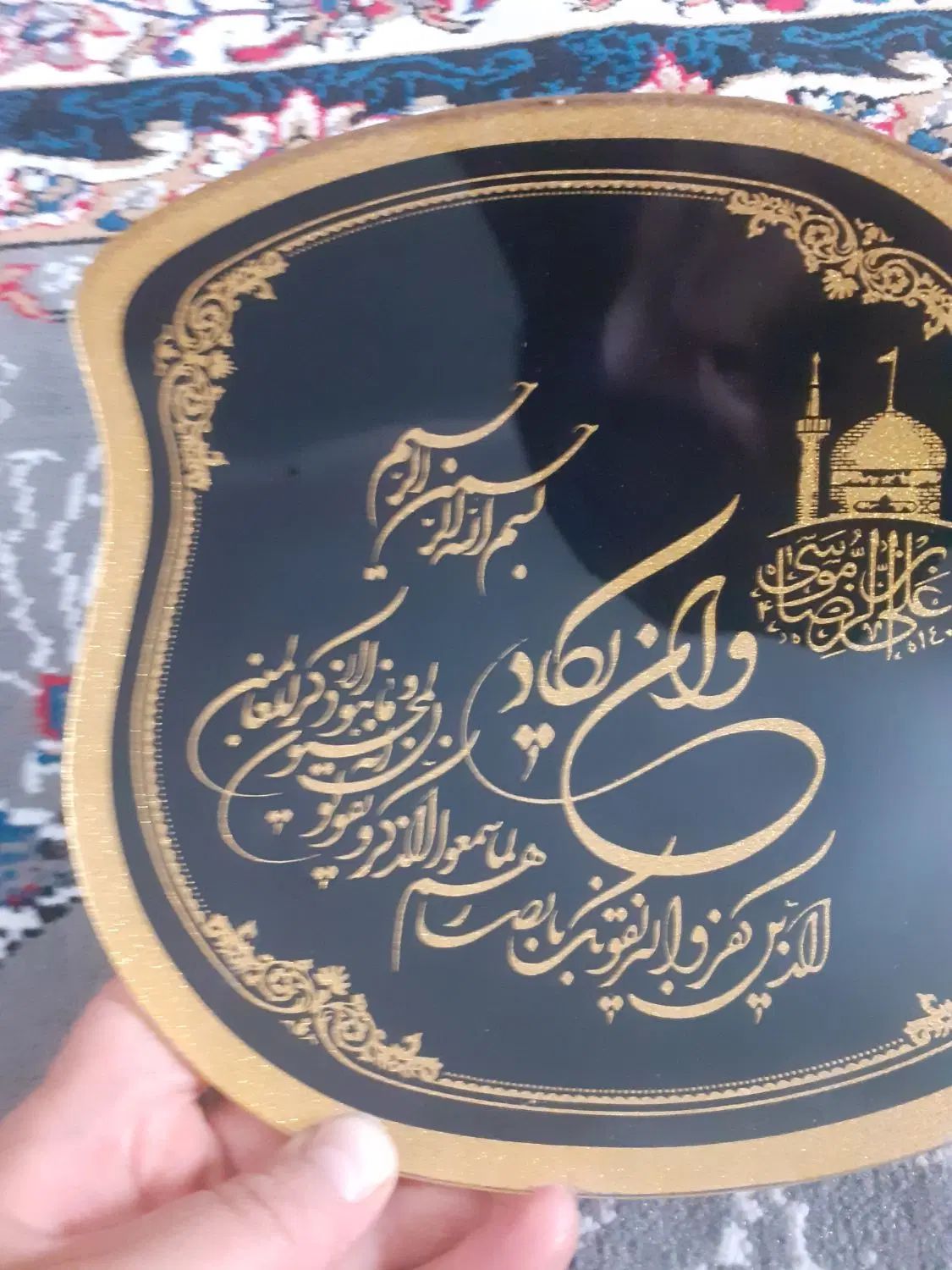 تابلو ون یکاد|تابلو، نقاشی، عکس|مشهد, شهید آوینی|دیوار