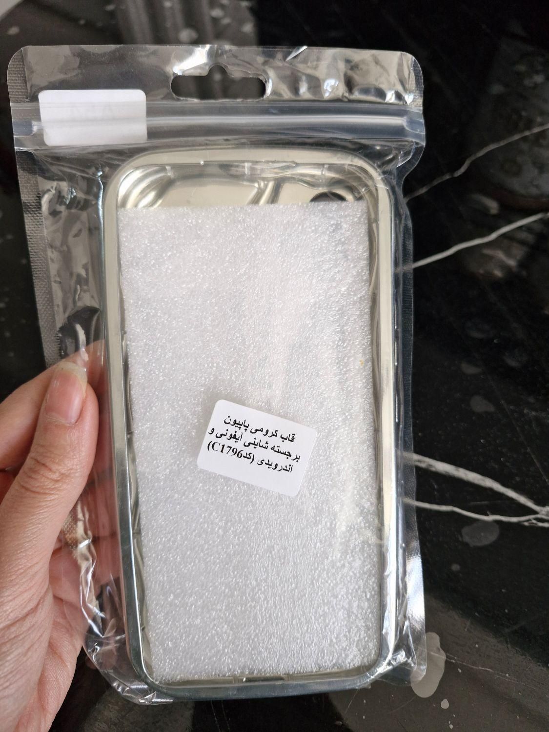 قاب گوشی a54 نو|لوازم جانبی موبایل و تبلت|قم, امامزاده ابراهیم|دیوار