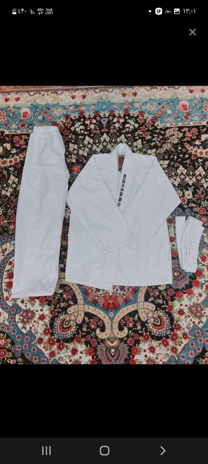 لباس کاراته|لباس|دهدشت, |دیوار