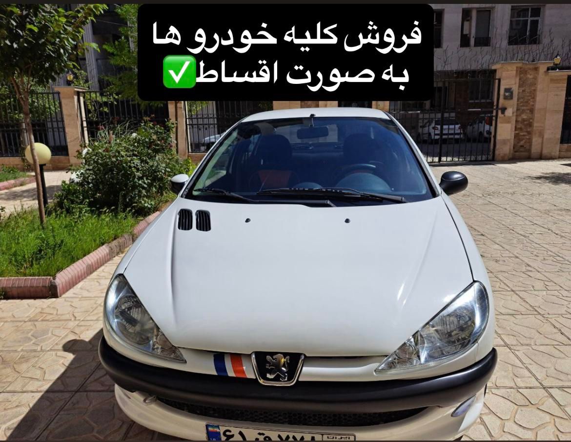 ۲۰۶ sd مدل ۹۰ اقساطی|خودرو سواری و وانت|مشهد, الهیه|دیوار