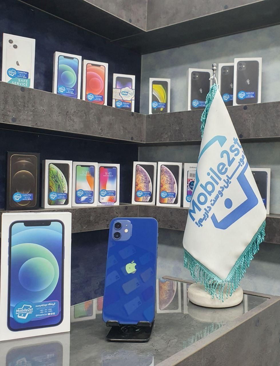 خرید و فروش iPhone 12 / دو شعبه در شرق و غرب تهران|موبایل|تهران, مرزداران|دیوار