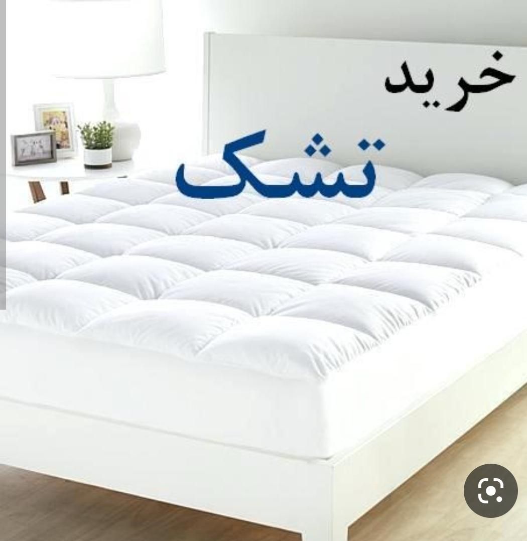 شعبه۳تشک تخت بهنواز نبش امام خمینی شصت و پنج|تشک تختخواب|مشهد, امام خمینی|دیوار