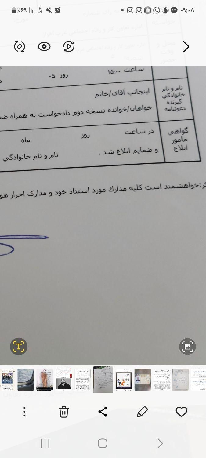 وکیل در اداره کار|خدمات مالی، حسابداری، بیمه|شیراز, باغ تخت|دیوار