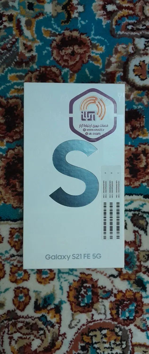 گوشی سامسونگ S21 FE 5G آکبند فقط از پلمپ در آمده|موبایل|تهران, جنت‌آباد شمالی|دیوار