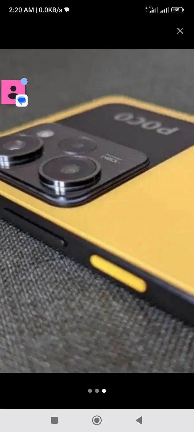 شیائومی poco x5 pro 5G|موبایل|تهران, جنت‌آباد جنوبی|دیوار