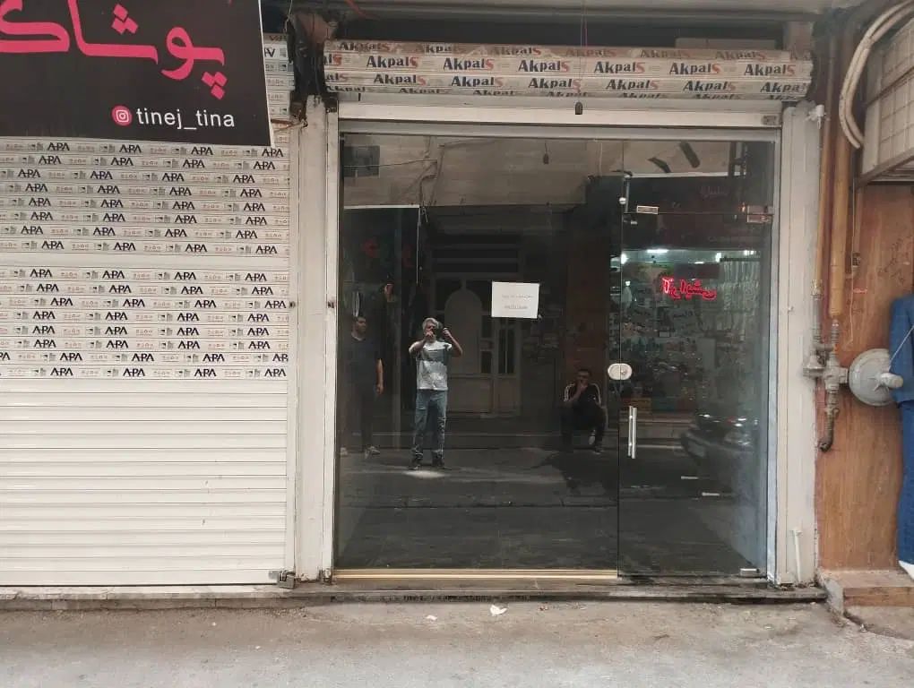 مغازه اجاره ای|اجارهٔ مغازه و غرفه|کرج, المهدی|دیوار