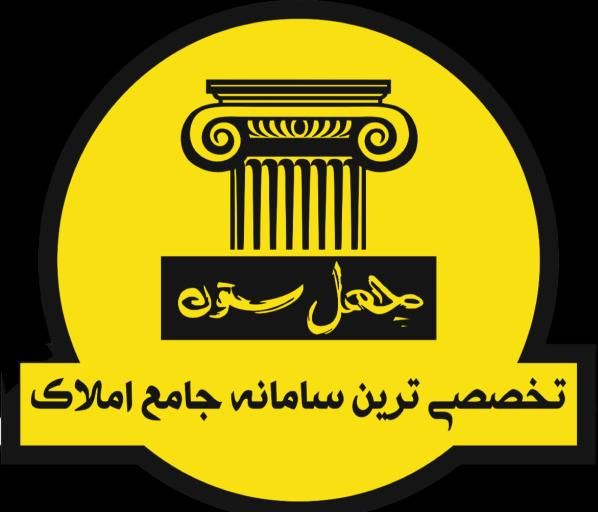فروش آپارتمان در ابوریحان منظریه / خ آزادی|فروش آپارتمان|تبریز, |دیوار