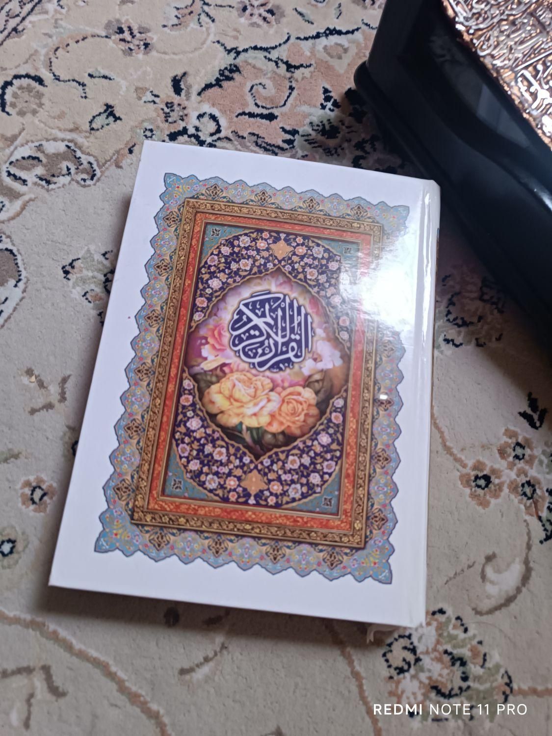 کتاب قران نو نو همراه با جای قران|کتاب و مجله مذهبی|تهران, گلچین|دیوار
