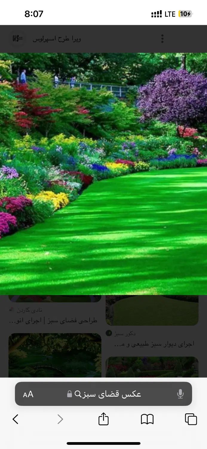 70متری،تک واحدی،حسن اباد|فروش آپارتمان|کرج, حسن آباد|دیوار
