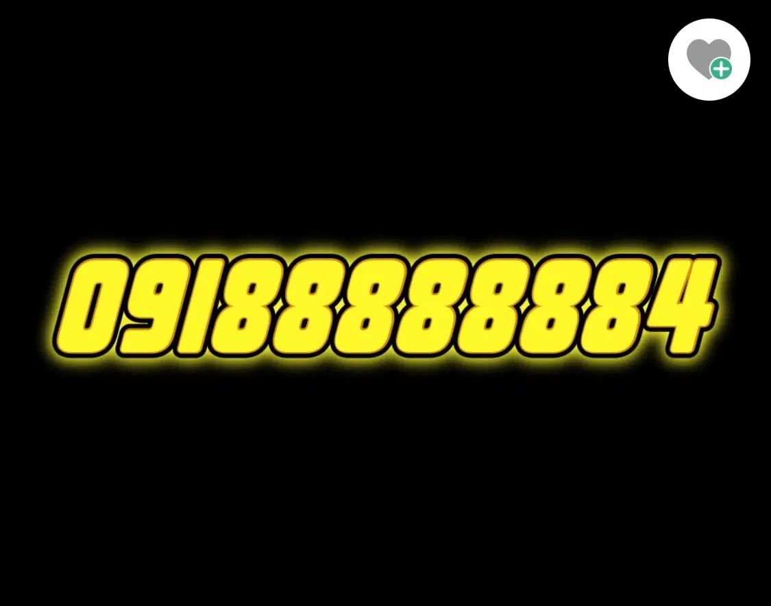 4*8888888*091|سیم‌کارت|مشهد, دانشجو|دیوار
