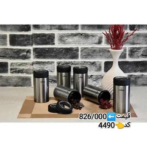 سطل برنج،سطل زباله،بانکه حبوبات|ظروف نگهدارنده، پلاستیکی، یک‌بارمصرف|اصفهان, بهارستان|دیوار