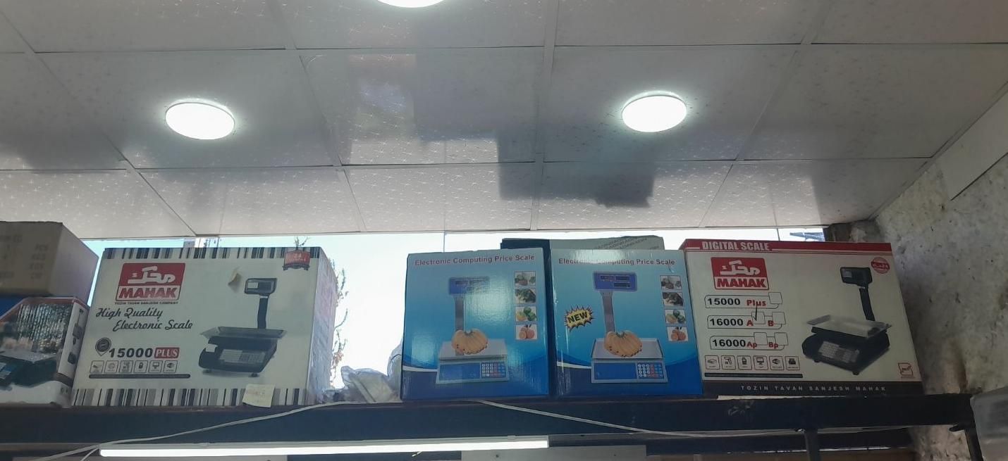 باسکول صنعتی/دامکش/میدانی/ترازو فروشگاهی پرینتر|فروشگاه و مغازه|قرچک, |دیوار