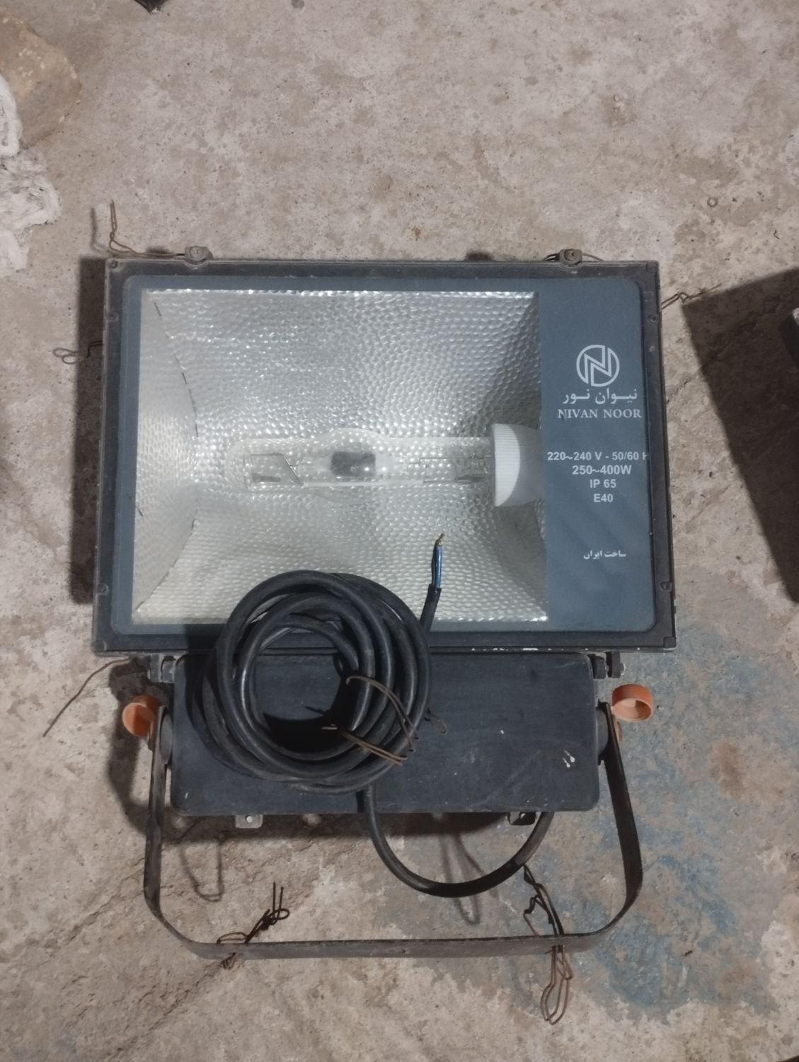 پرژکتور|لامپ و چراغ|بندرعباس, |دیوار