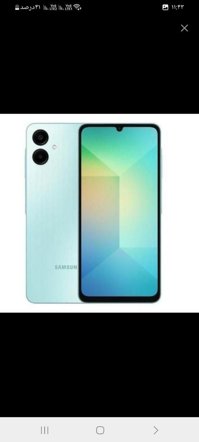 سامسونگ Galaxy A04e 128GB ram4|موبایل|تهران, اباذر|دیوار