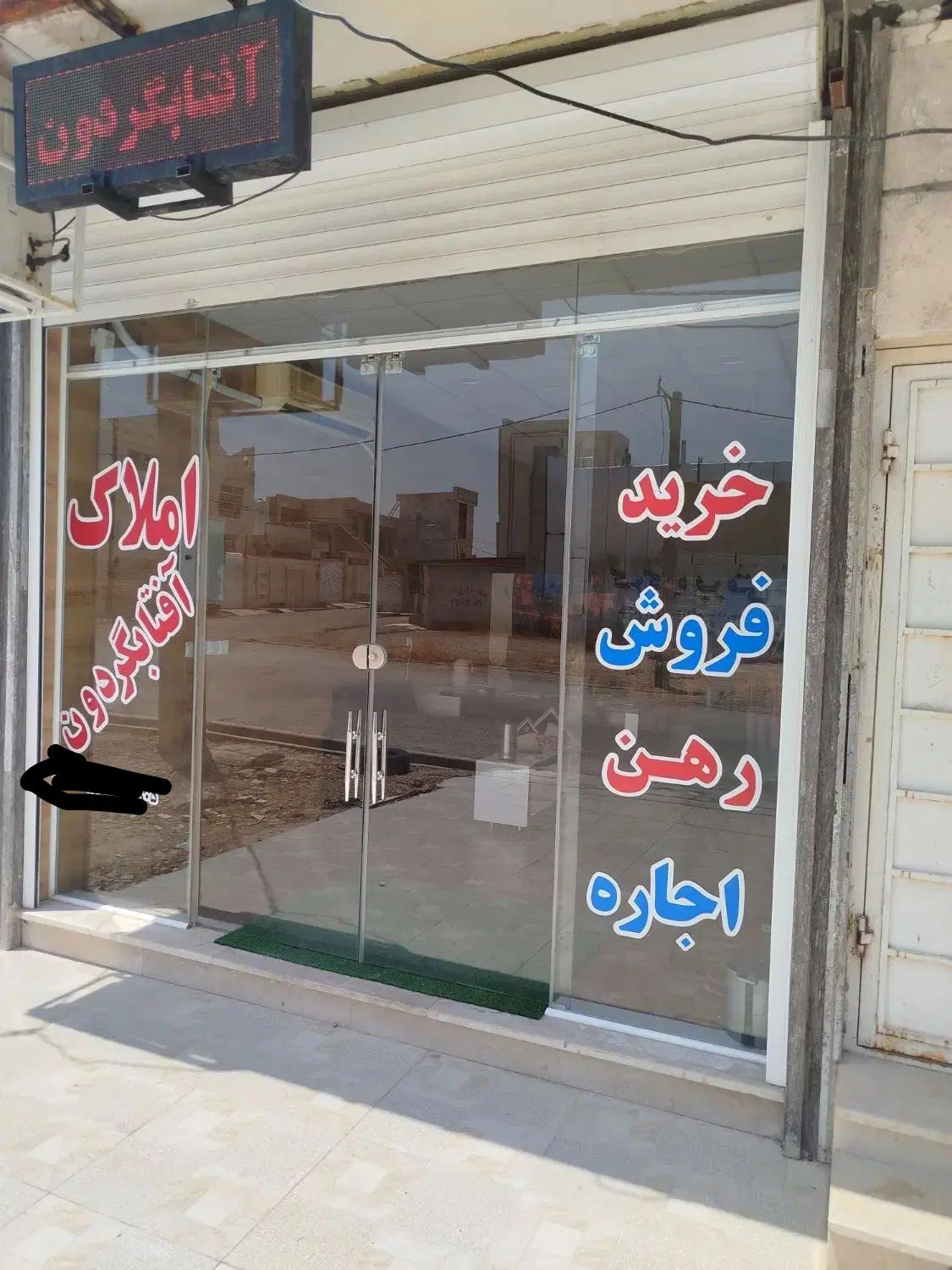 رهن کامل ویلایی همکف رهن اجاره طبقه دوم آفتابگردون|اجارهٔ آپارتمان|دوگنبدان, |دیوار