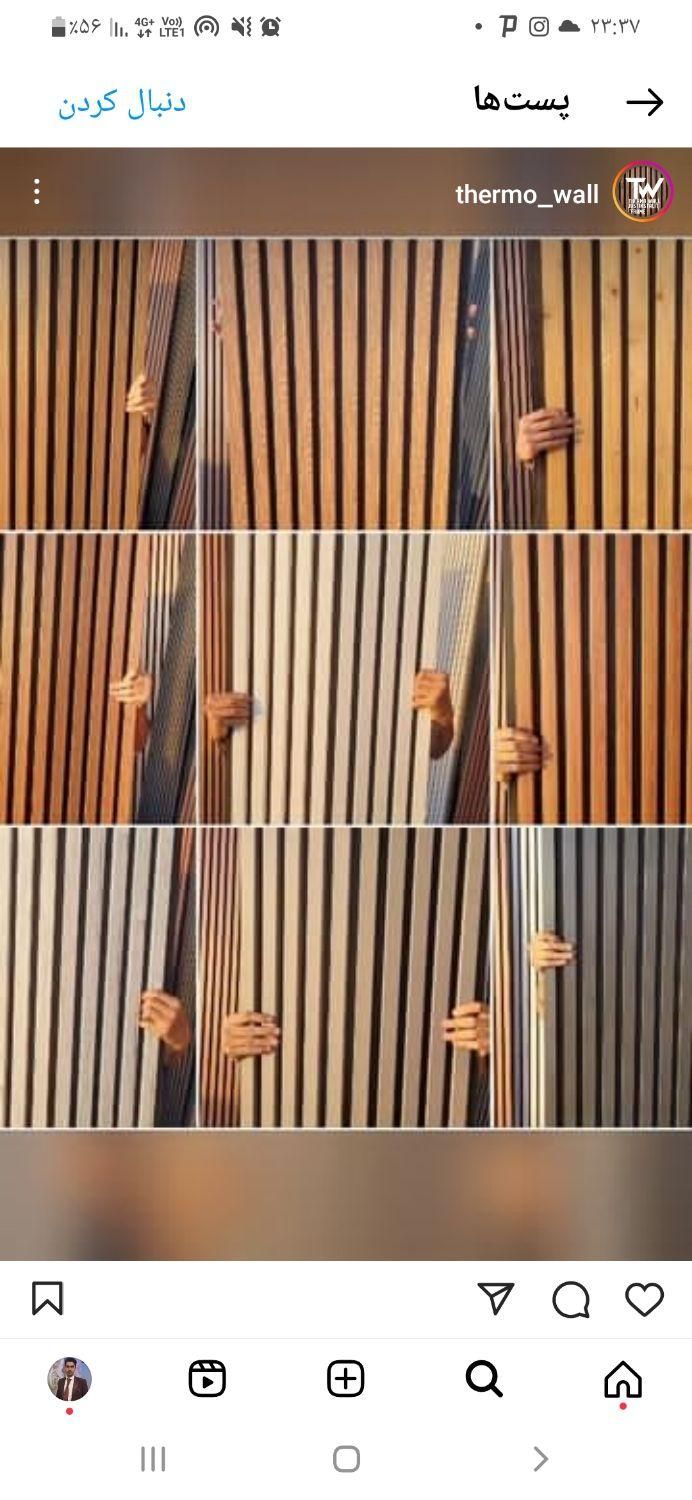 پخش ترمووال تیوی وال|مصالح و تجهیزات ساختمان|اراک, |دیوار