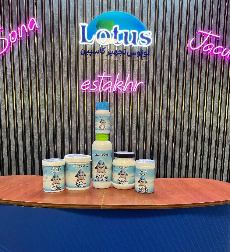 پودر کلر HTH مخصوص ضدعفونی و شفافسازی آب استخر|مصالح و تجهیزات ساختمان|مشهد, ده دی|دیوار