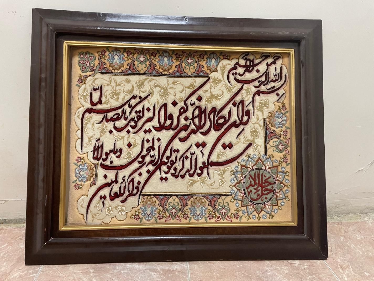 تابلو فرش دستبافت وان یکاد|صنایع دستی و سایر لوازم تزئینی|تهران, تهرانپارس غربی|دیوار
