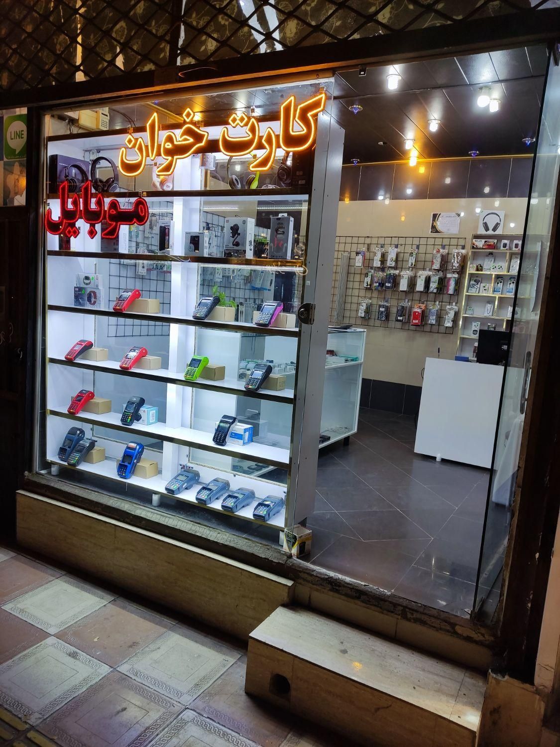 فروش و تعمیر کارتخوان سیار ... کلهر|فروشگاه و مغازه|ازنا, |دیوار