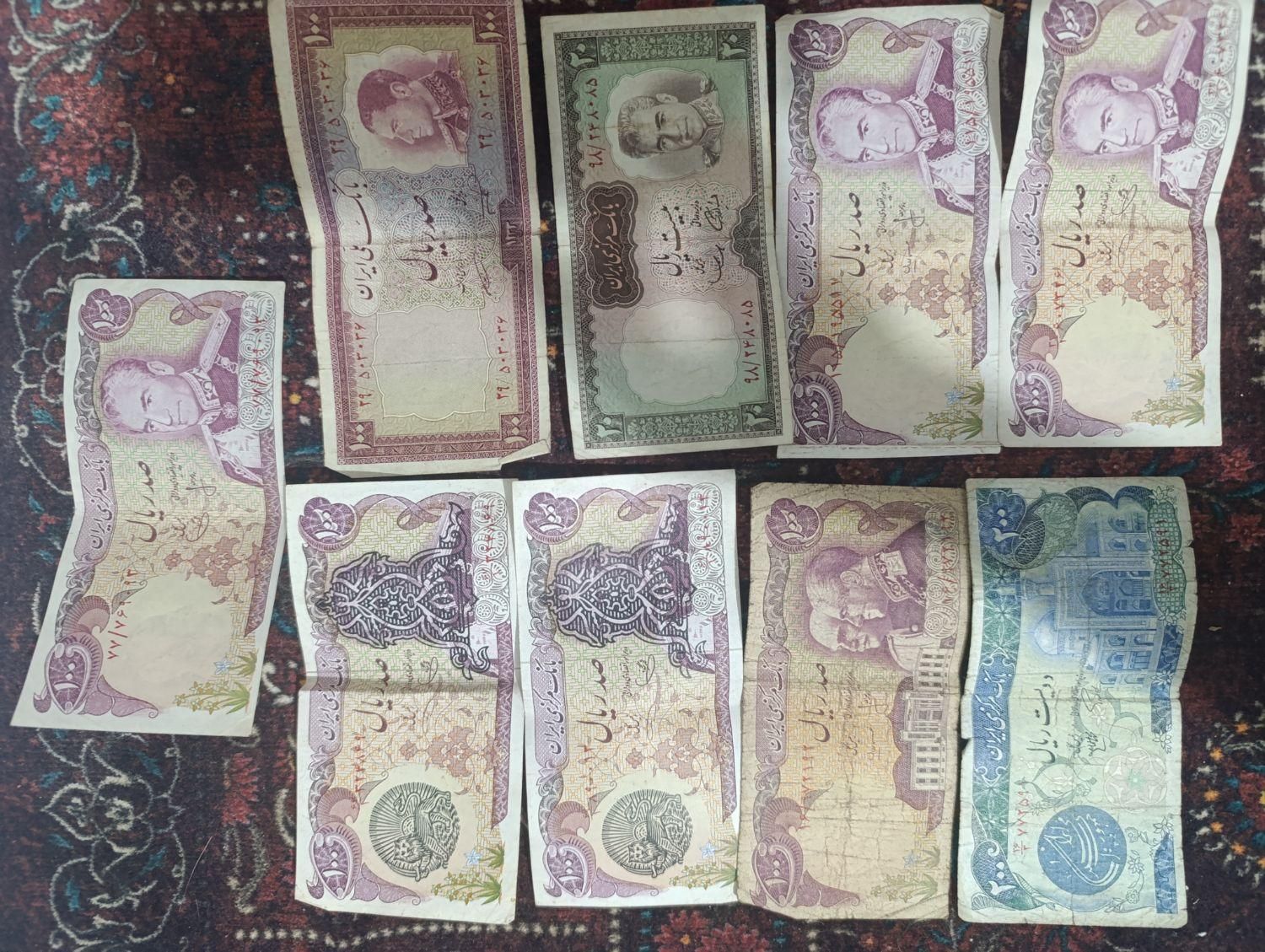 کلکسیون سکه و اسکناس|کلکسیون سکه، تمبر، اسکناس|تهران, جی|دیوار
