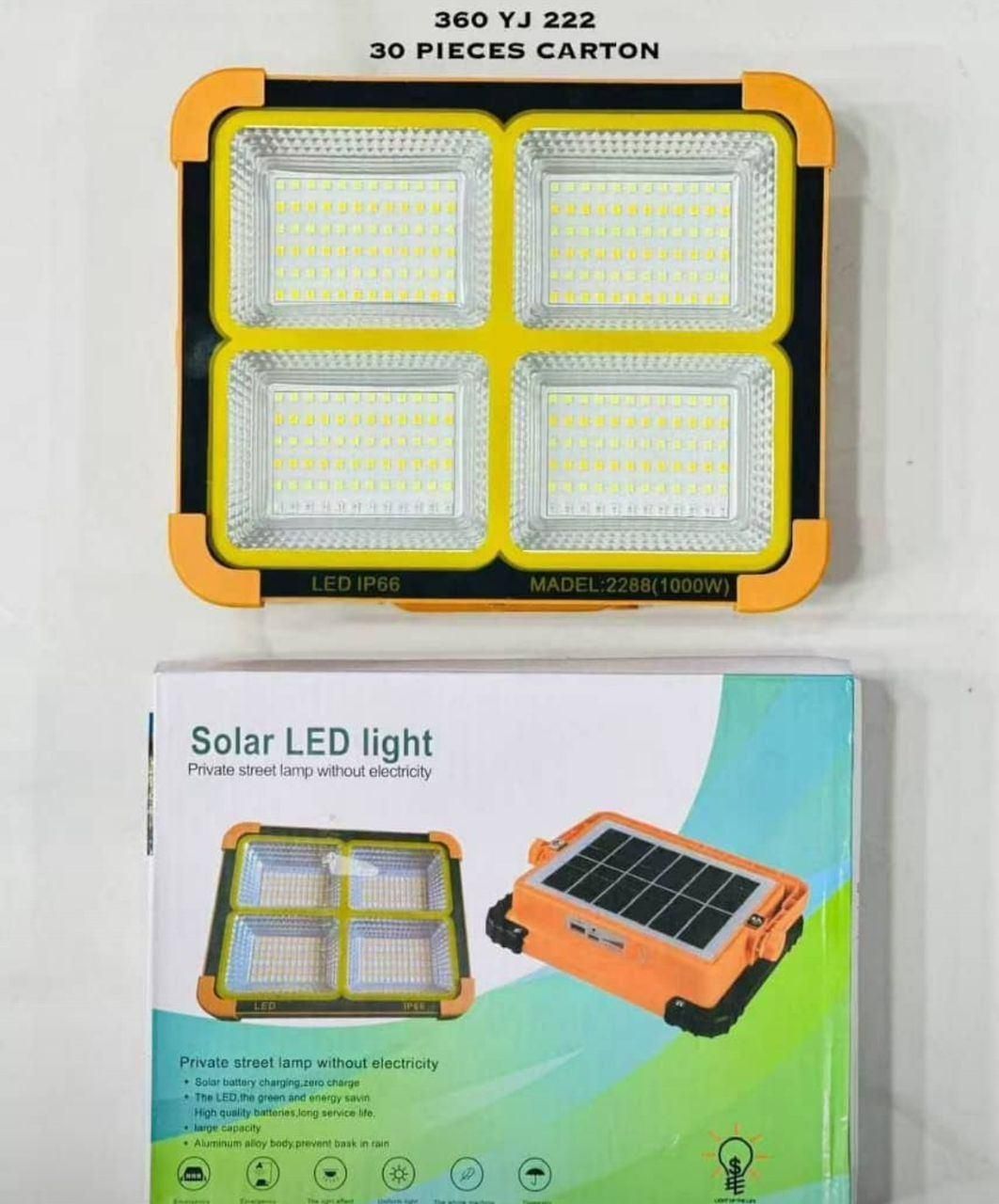 چراغ شارژی و پروژکتور شارژی دارای پنل خورشیدی|لامپ و چراغ|شیراز, دکتر حسابی|دیوار