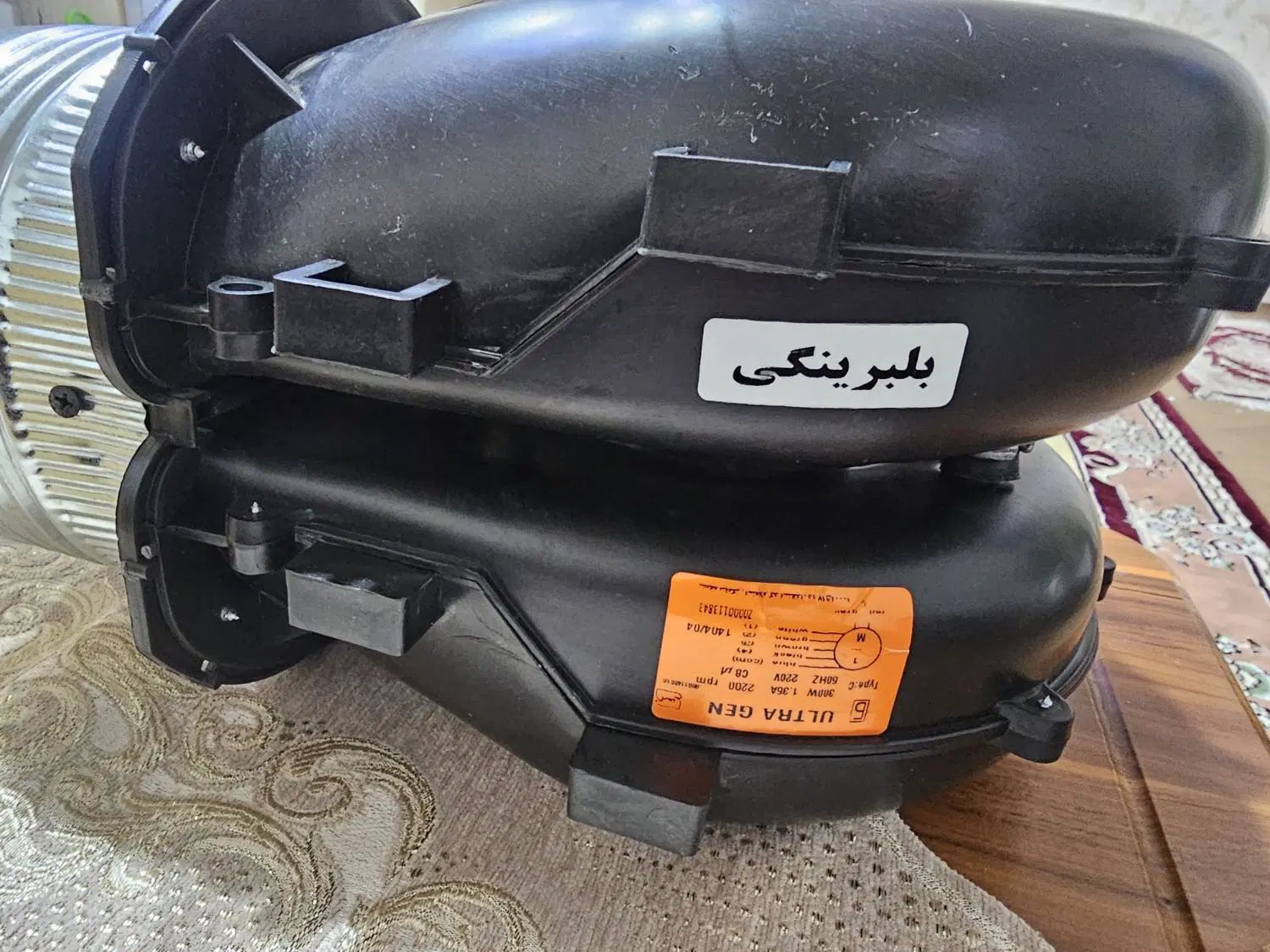 فن حلزونی به همراه متعلقات جهت سایلنت کردن|قطعات و لوازم جانبی رایانه|اهواز, کمپلو شمالی|دیوار