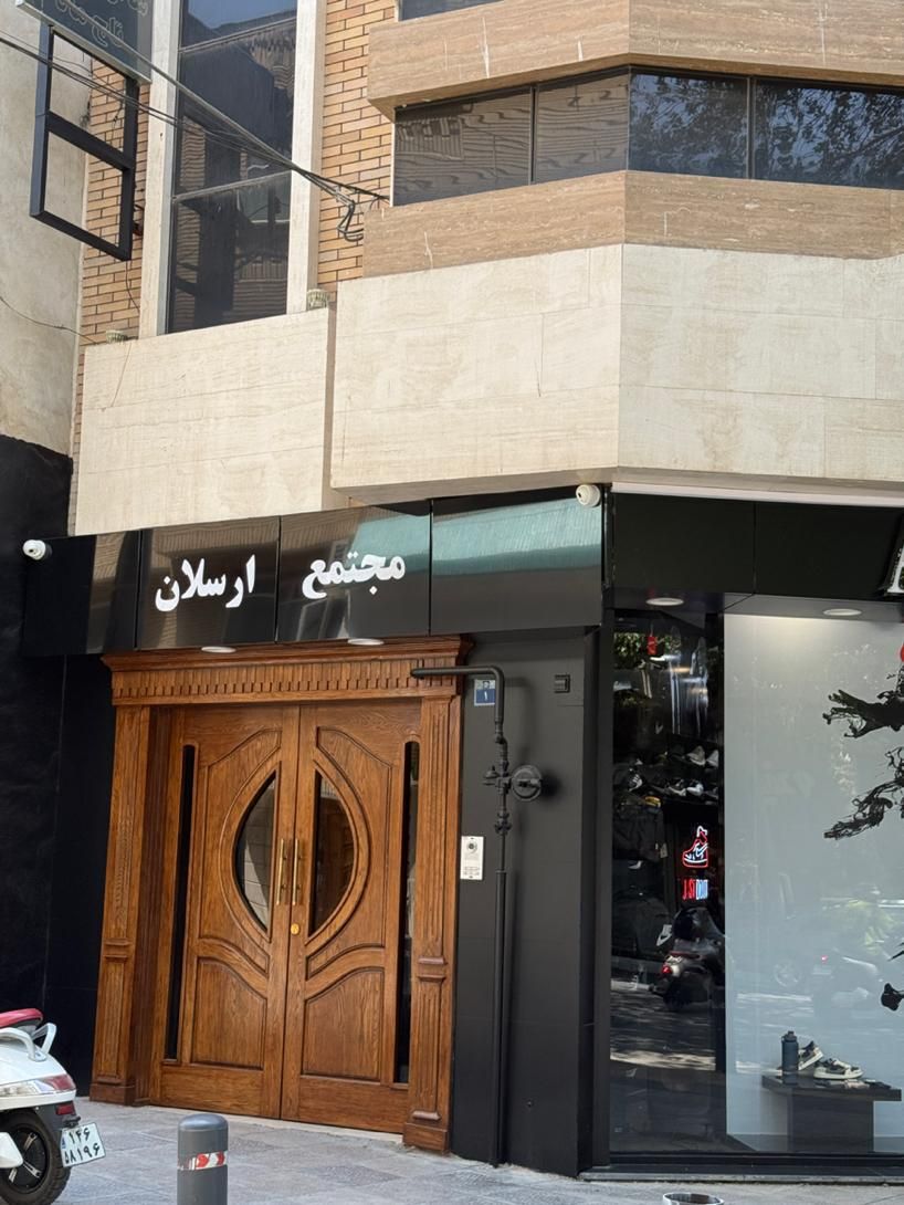 دفتر کار نظرغربی|اجارهٔ دفتر کار، اتاق اداری، مطب|اصفهان, جلفا|دیوار