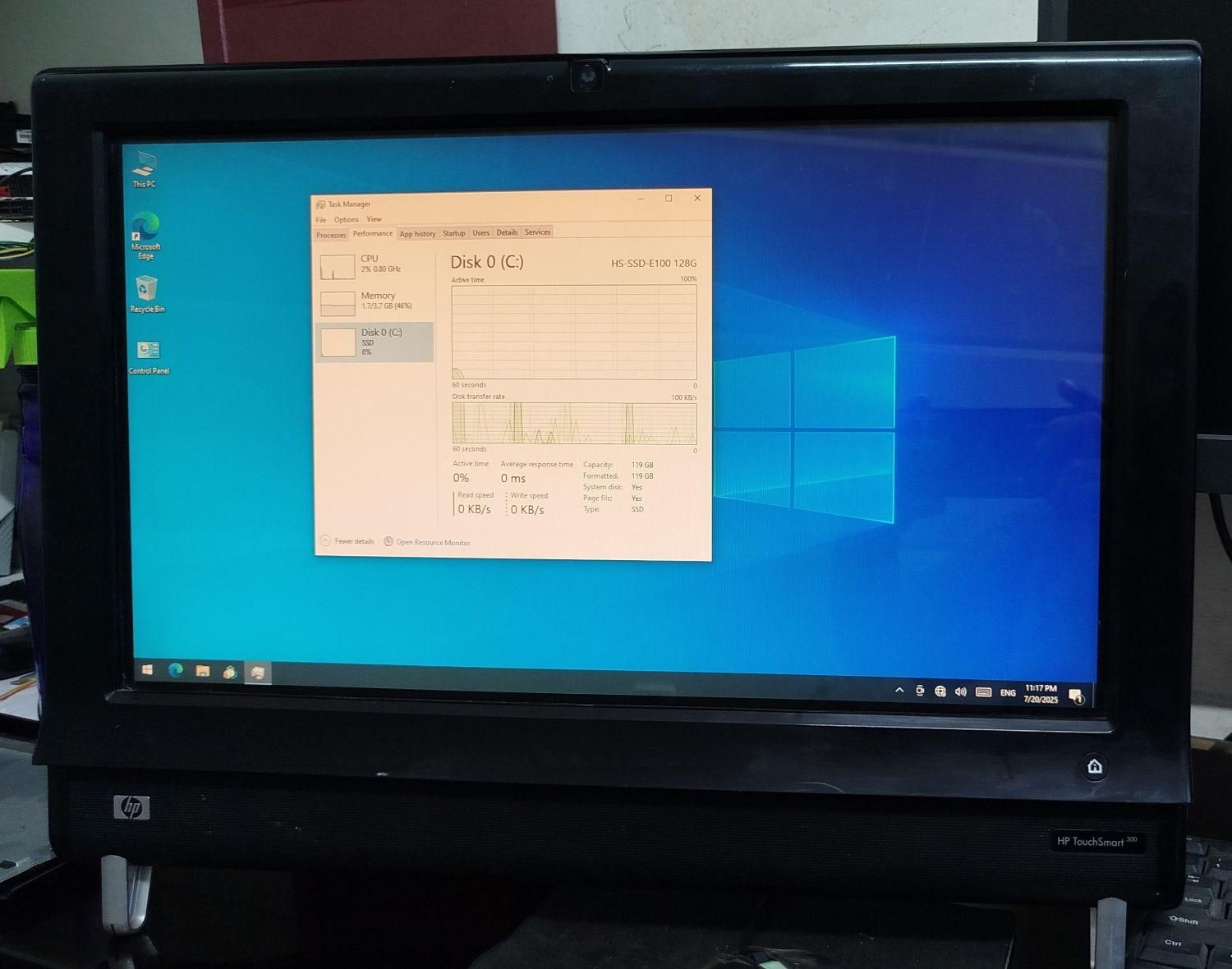 ال این وان تاچ HP دانش اموزی|رایانه رومیزی|قم, بیست متری ولیعصر|دیوار