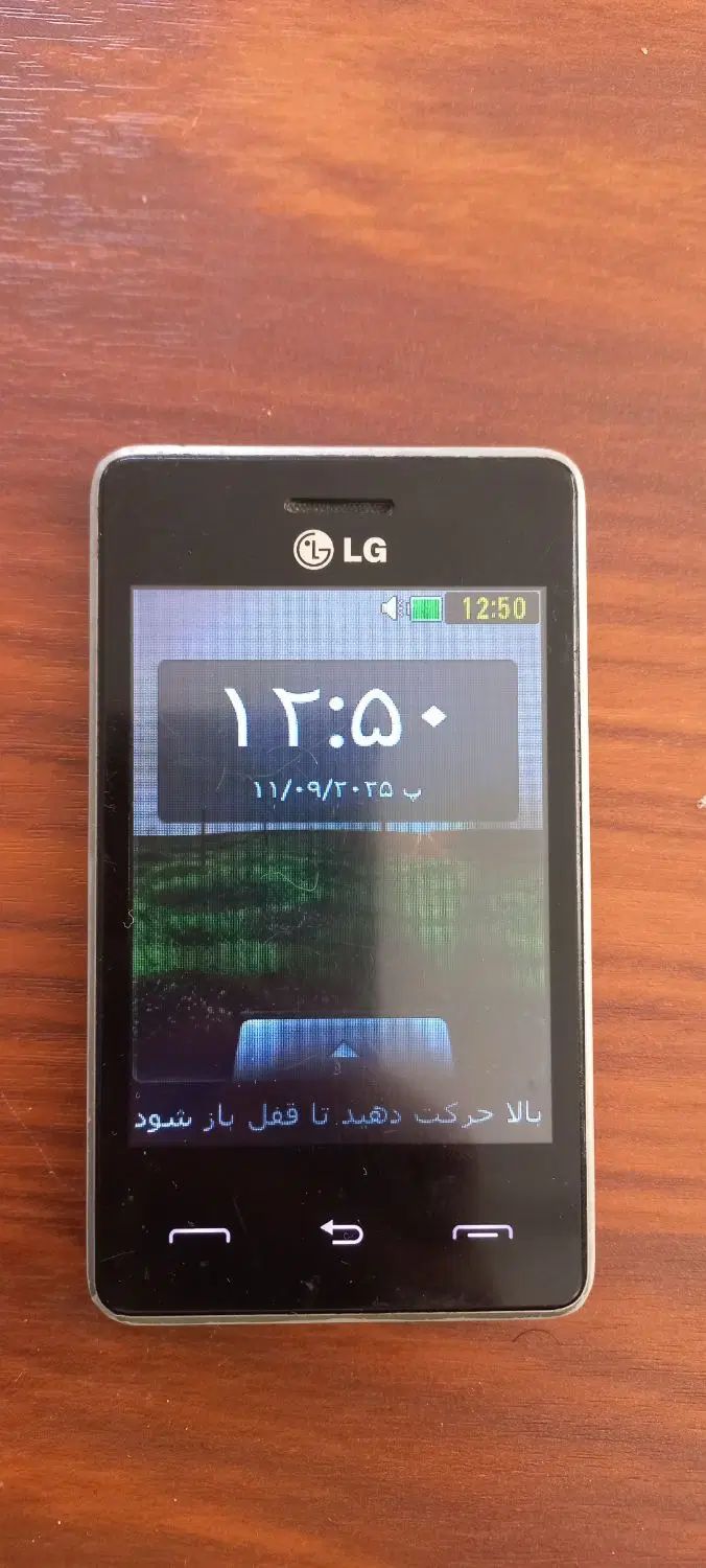 گوشی ال جی|موبایل|اصفهان, بهارستان|دیوار