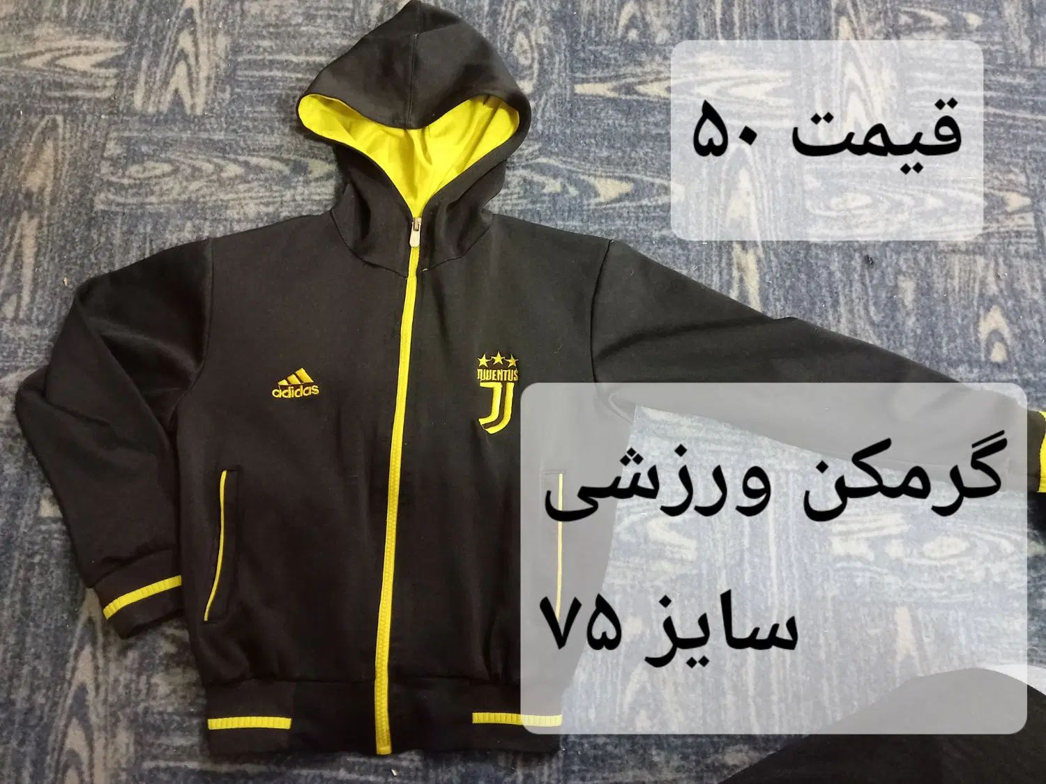 لباس بچگانه|کفش و لباس بچه|مشهد, اروند|دیوار