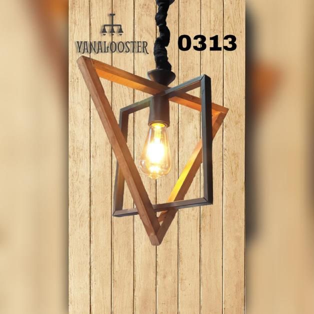آویز چوبی فلزی لوستر کافه دکوری|لوستر و چراغ آویز|تهران, ابوذر|دیوار