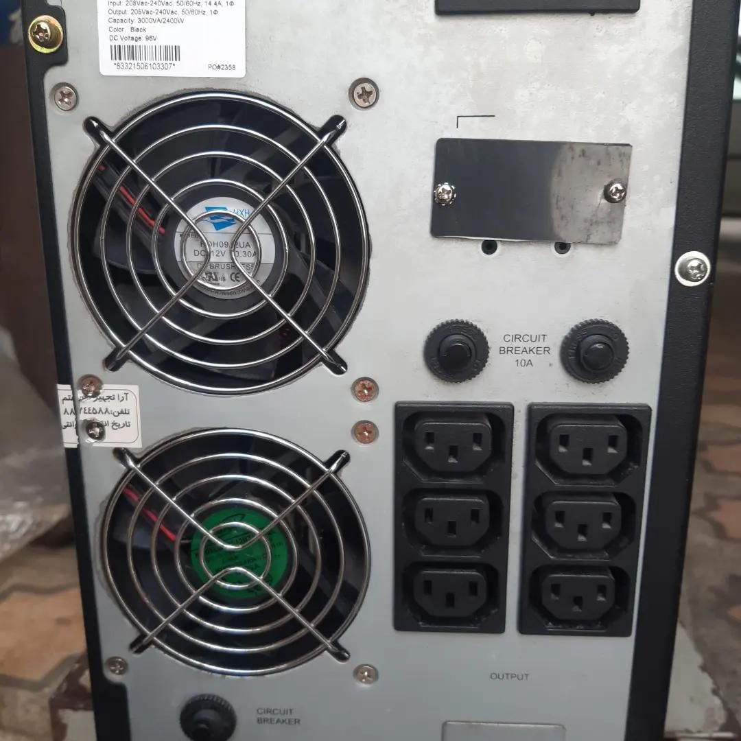 یو پی اس UPS برق اضطراری|قطعات و لوازم جانبی رایانه|تهران, ایرانشهر|دیوار