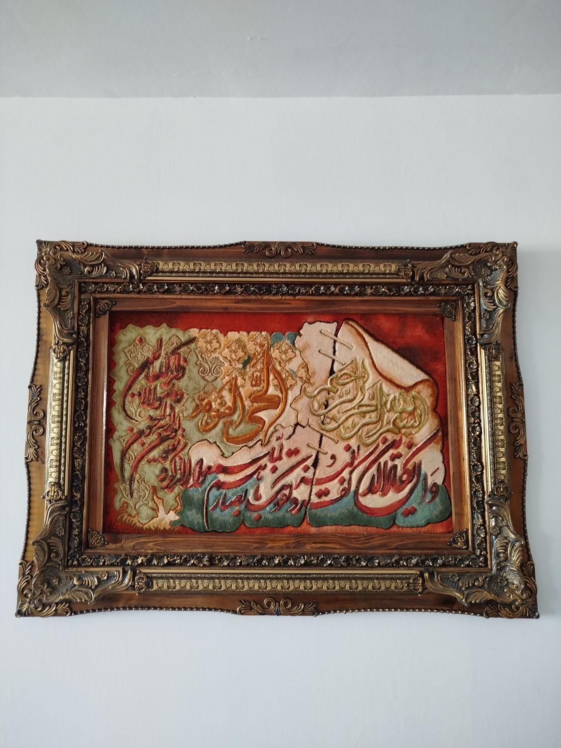 تابلو فرش چله ابریشم نخ مرینوس|تابلو فرش|کرمانشاه, |دیوار