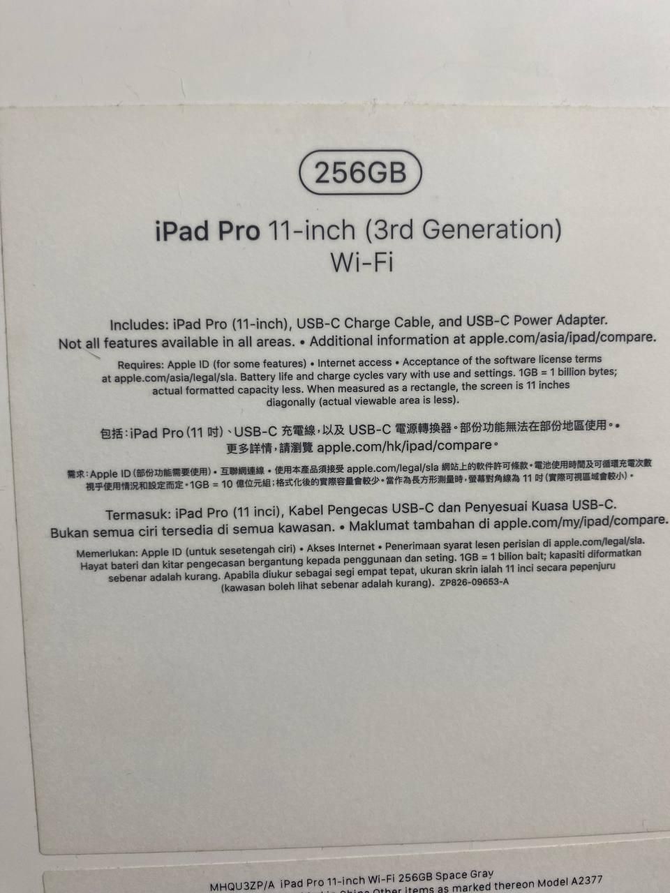 iPad Pro m1 11inch آیپد پرو ام ۱|تبلت|تهران, بهارستان|دیوار