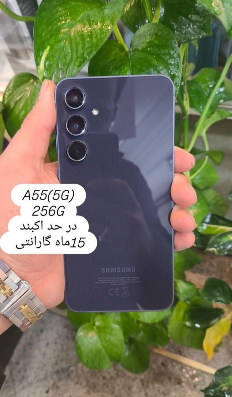 سامسونگ Galaxy A55 ۲۵۶ گیگابایت|موبایل|تهران, عبدل‌آباد|دیوار