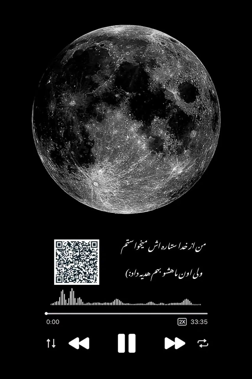 تابلو موزیکال نایس|تابلو، نقاشی، عکس|مشهد, امیر|دیوار