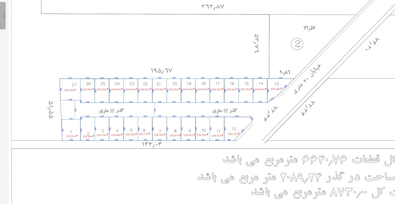 فروش ۸۵۰۰ متر زمین در خاوران فرون آباد اول|فروش دفتر صنعتی، کشاورزی، تجاری|خاوران, |دیوار