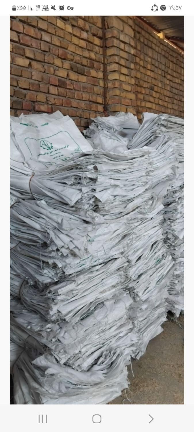 خرید وفروش انواع گونی اردی شکری سبوسی|عمده‌فروشی|ری, علایین|دیوار