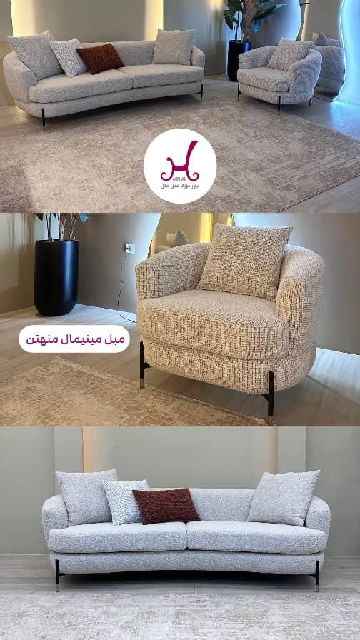 بازار بزرگ مبل ملل مبل منهتن ۳۶ ماهه|مبلمان خانگی و میز عسلی|میناب, |دیوار