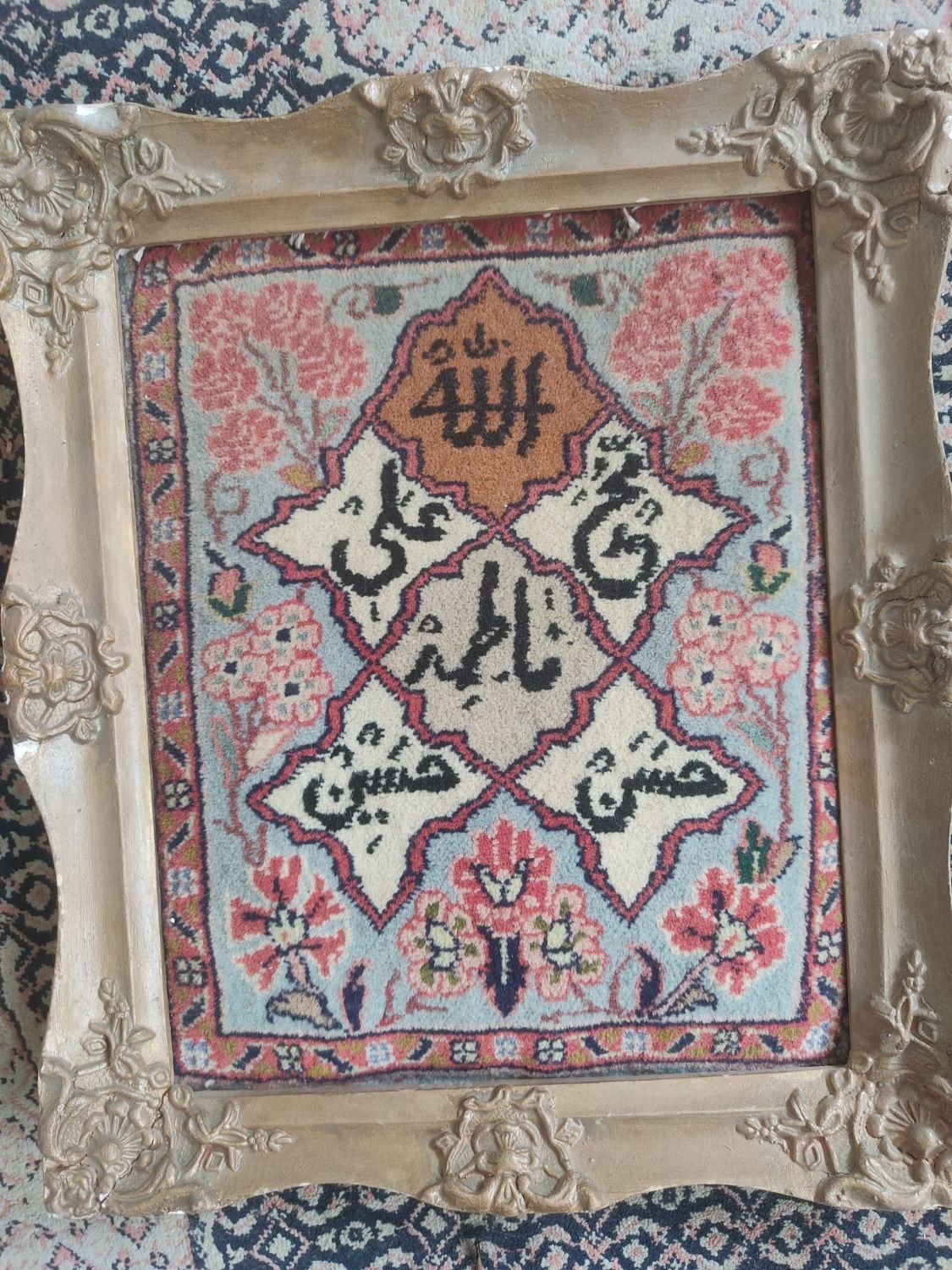 تابلو فرش دستبافت قدیمی|تابلو فرش|همدان, |دیوار
