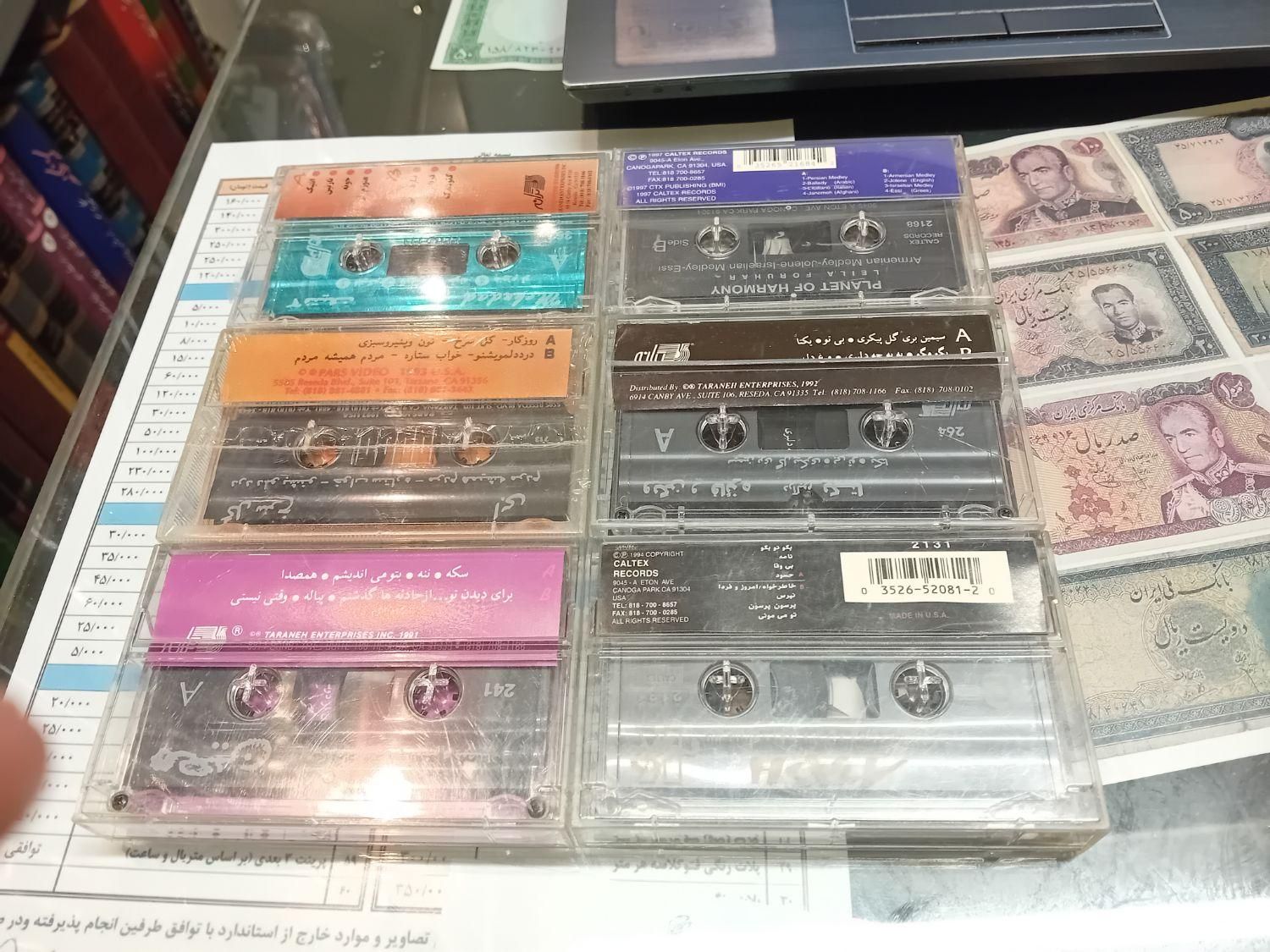 نوار کاست ترانه کلتکس ویگن ابی مهستی معین|فیلم و موسیقی|تهران, فرمانیه|دیوار